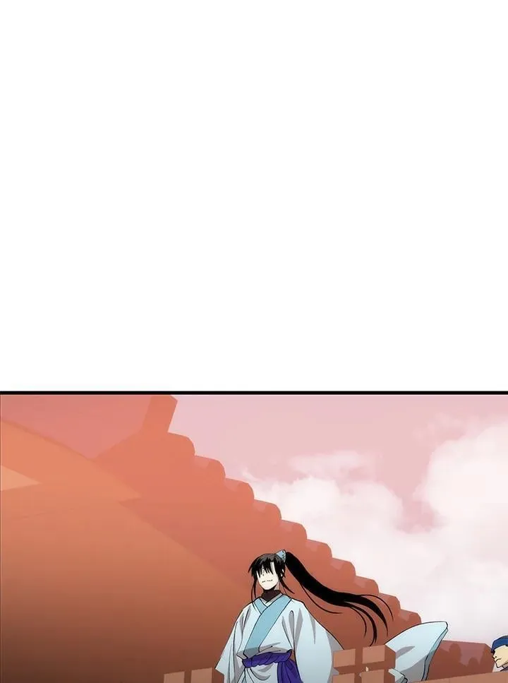 第83话 第90页