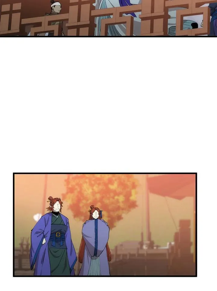 第83话 第91页