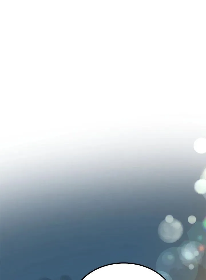第83话 第95页