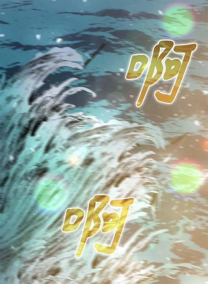第83话 第102页