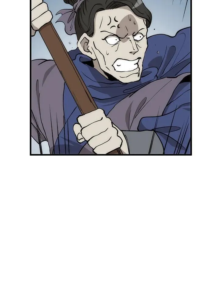第83话 第110页