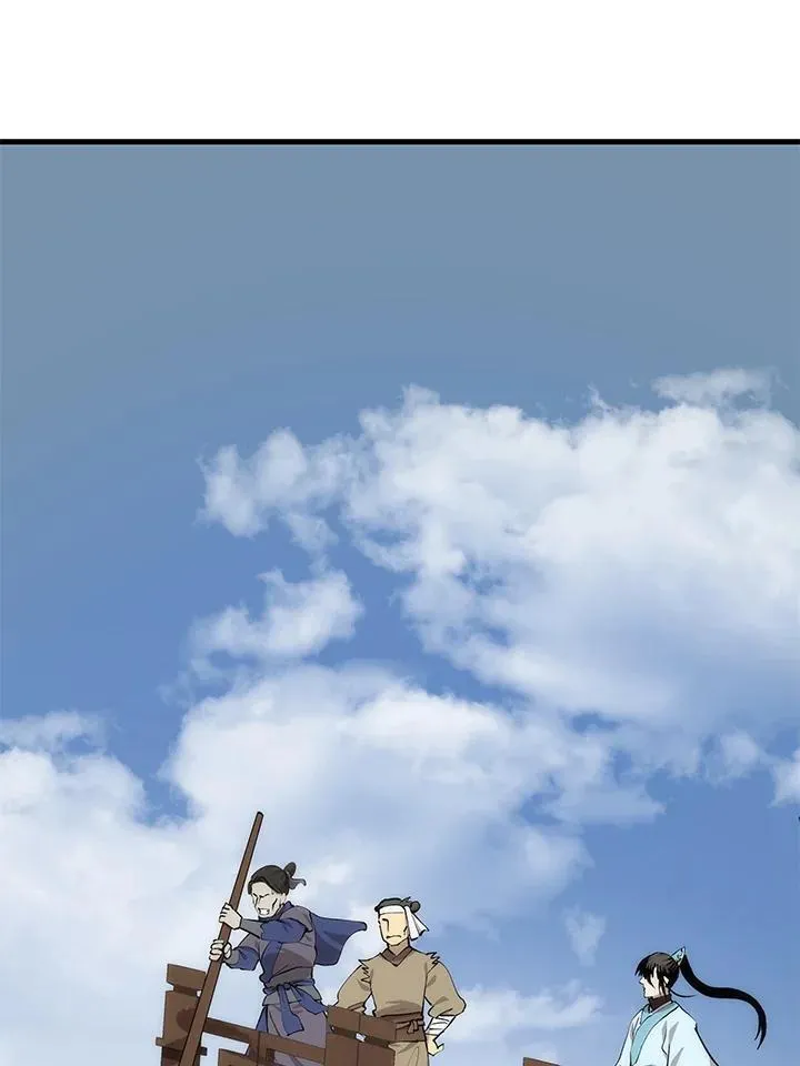 第83话 第111页