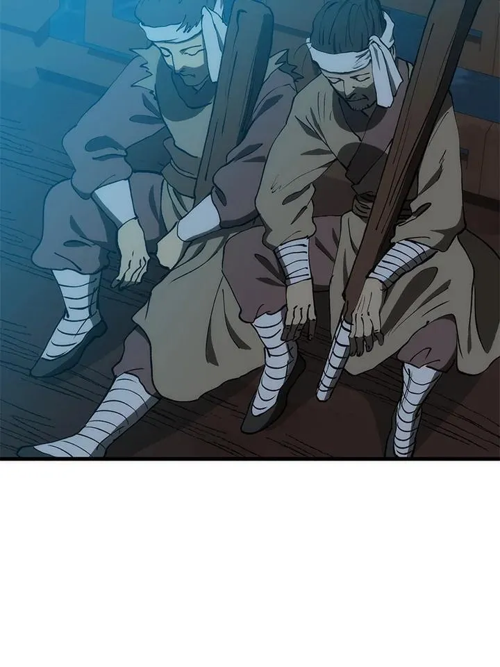 第83话 第120页