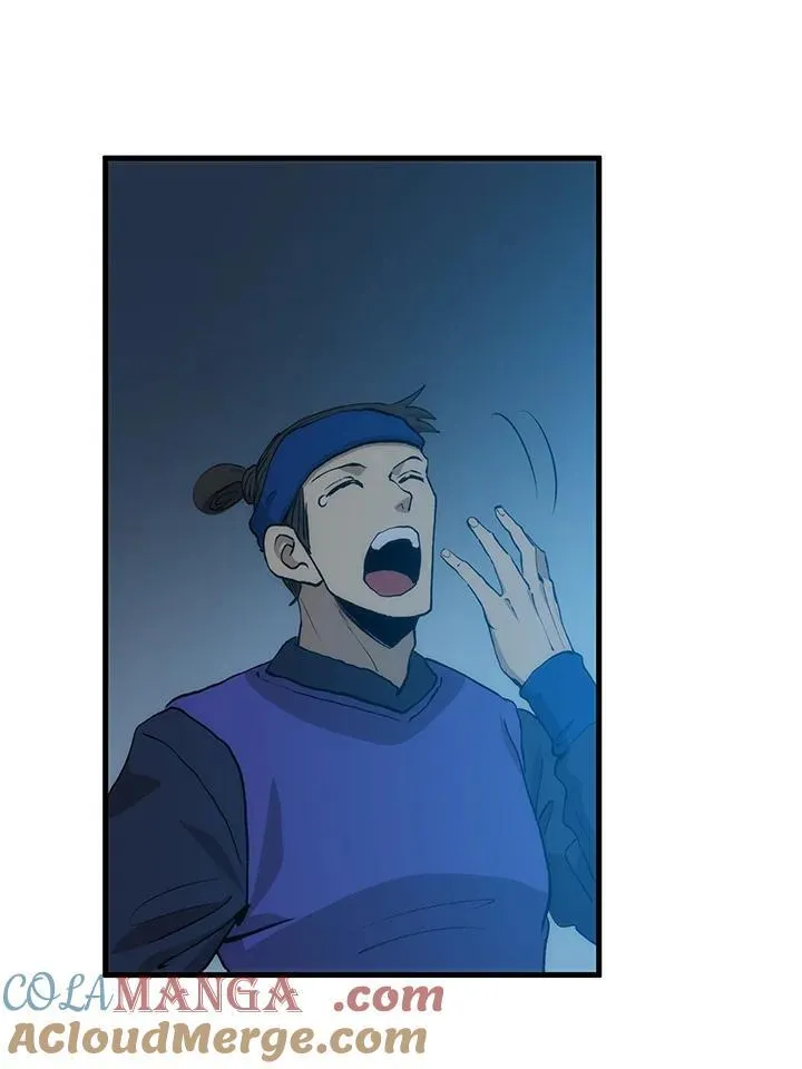 第83话 第121页