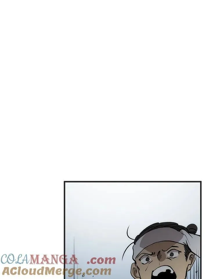 第84话 第17页