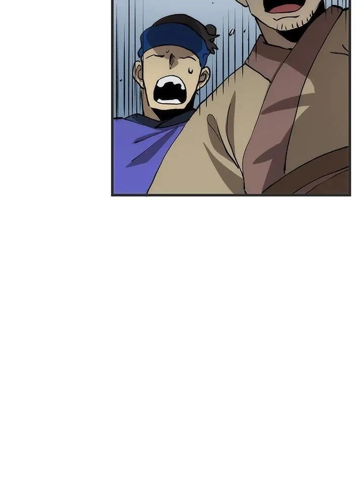 第84话 第18页
