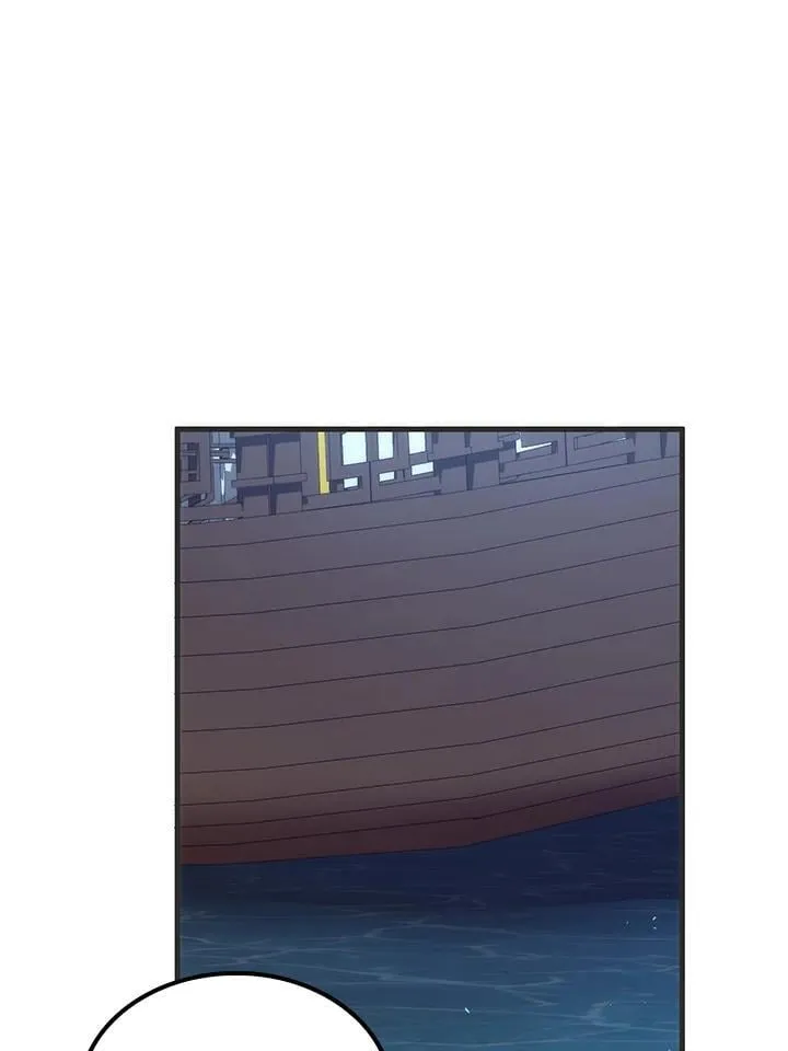 第84话 第28页