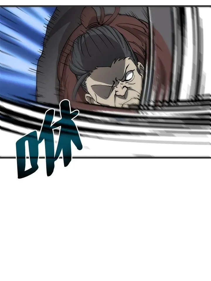 第84话 第35页