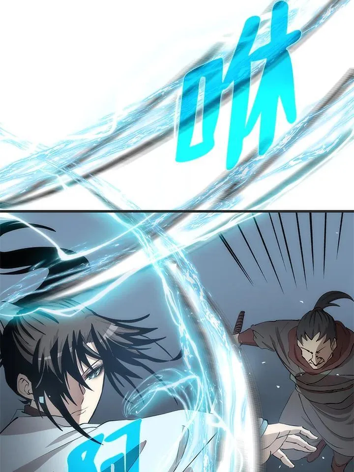 第84话 第39页