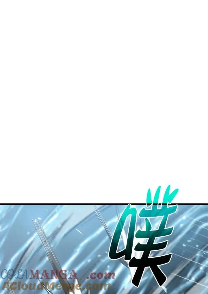 第84话 第49页