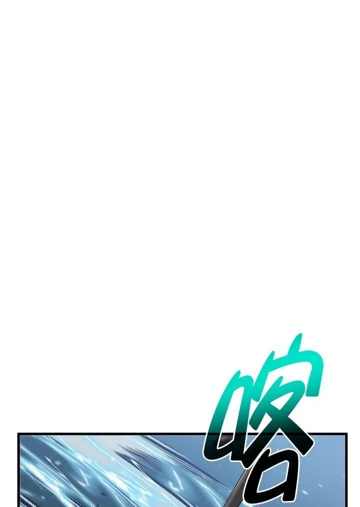 第84话 第51页