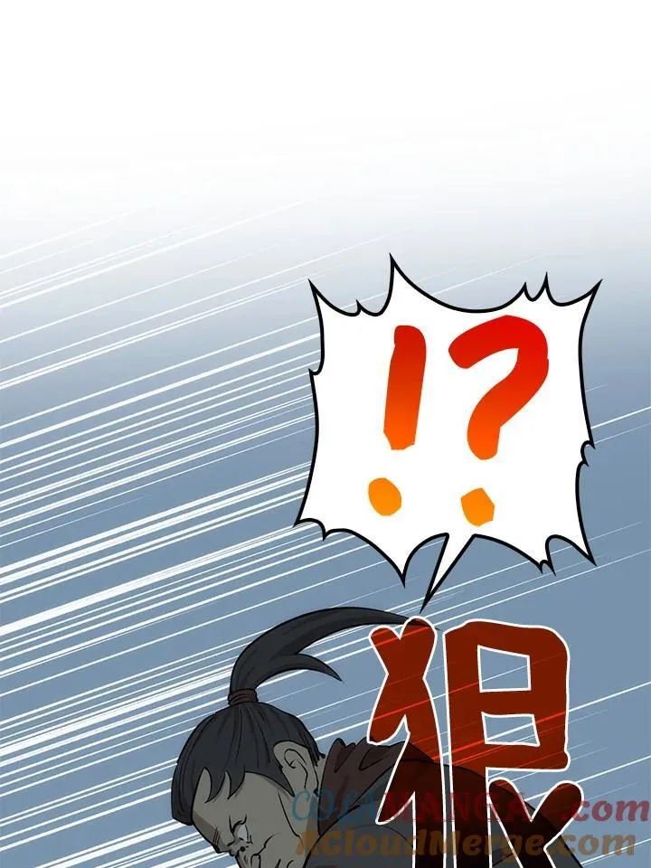 第84话 第61页