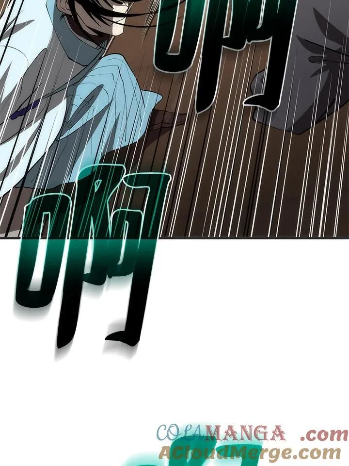 第84话 第69页
