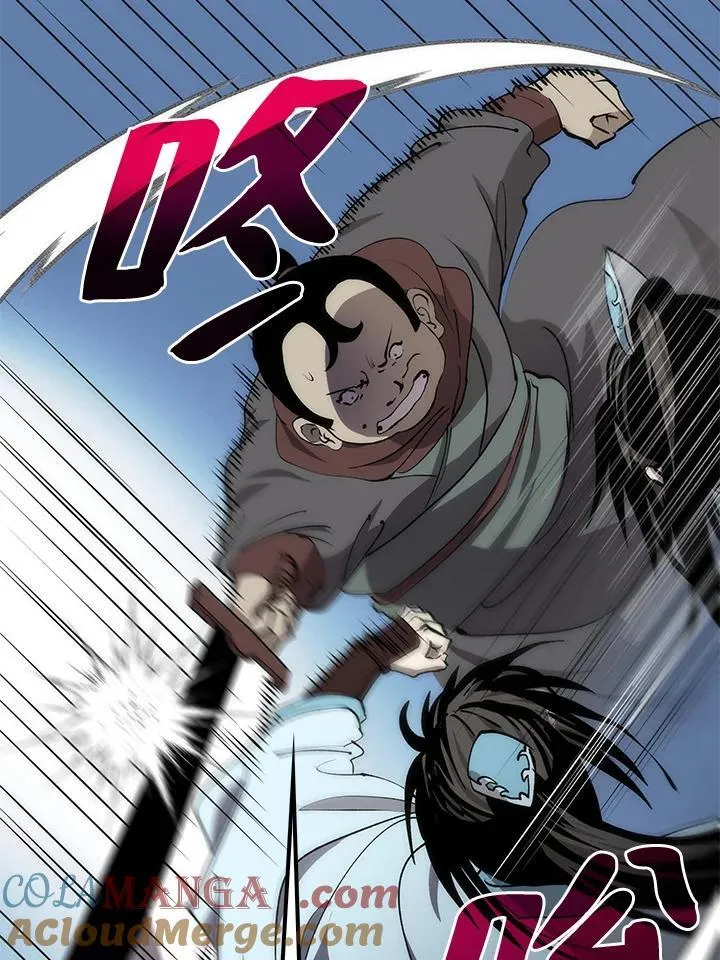 第84话 第73页