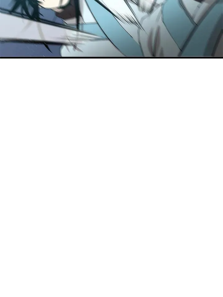 第84话 第86页