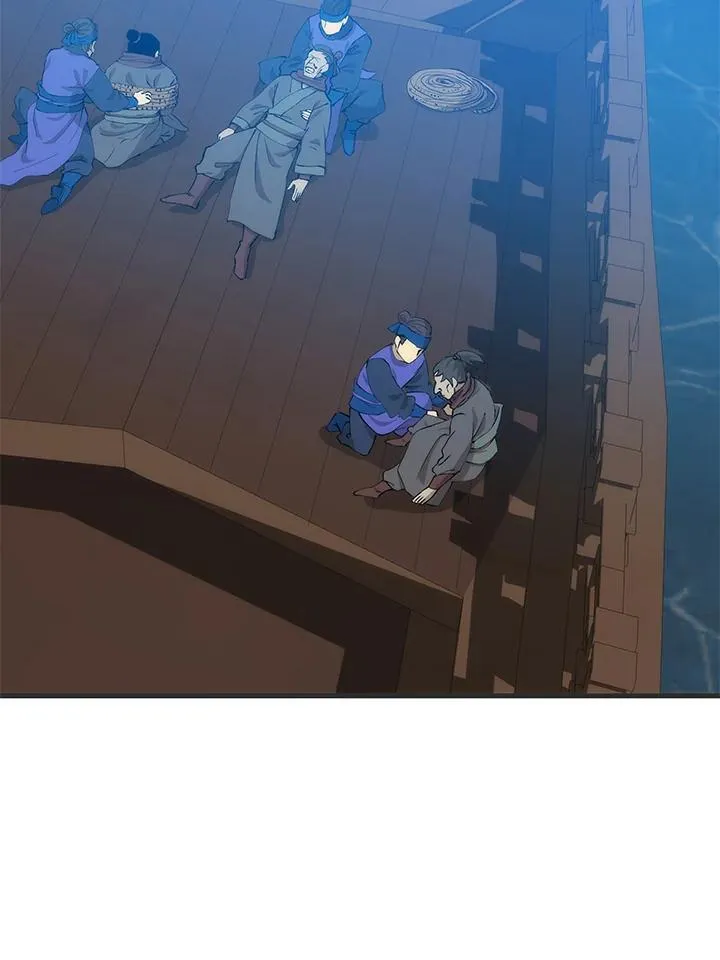 第84话 第100页