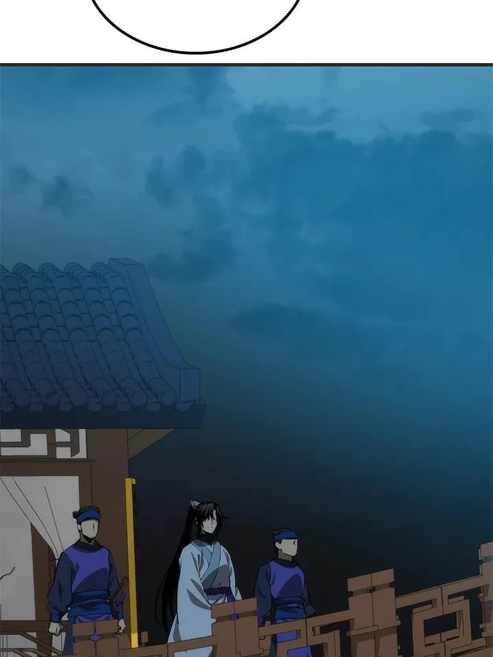 第84话 第110页
