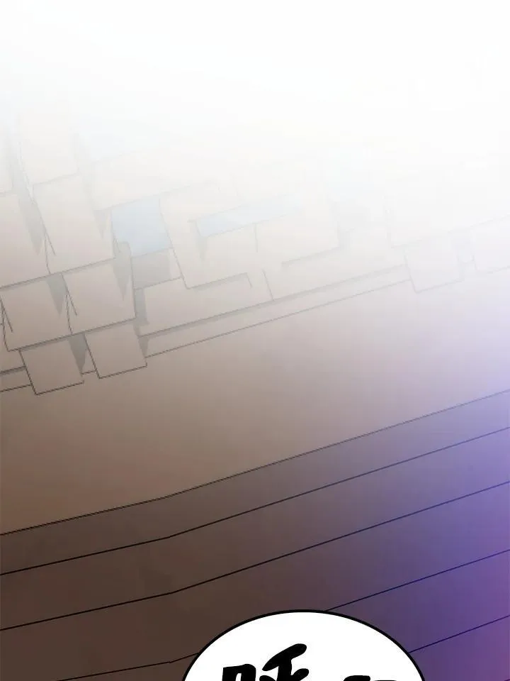 第84话 第126页