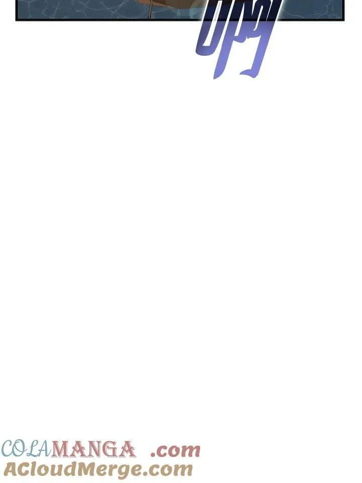 第85话 第5页