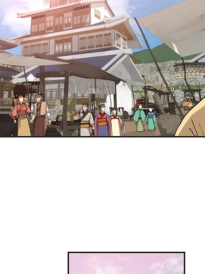 第85话 第19页