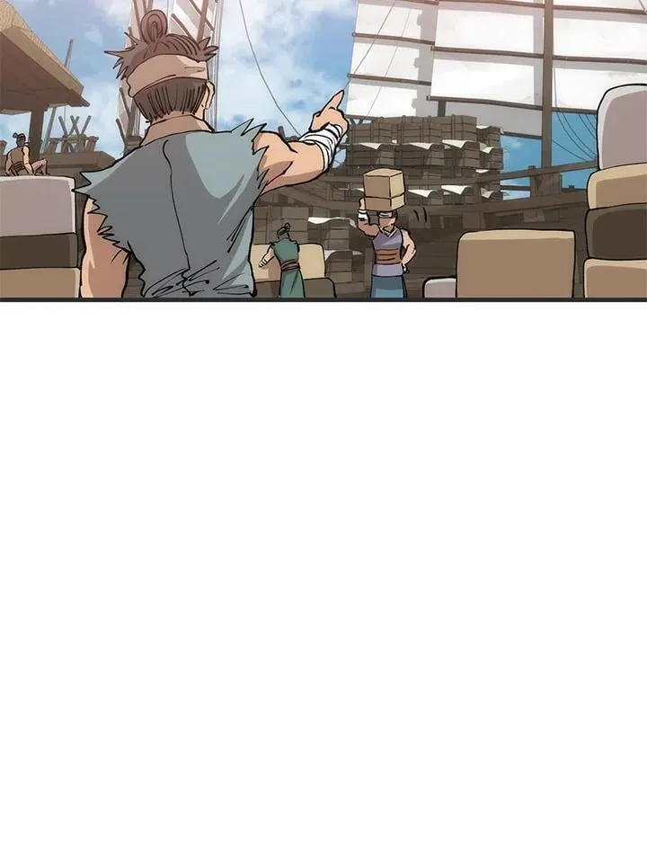 第85话 第22页