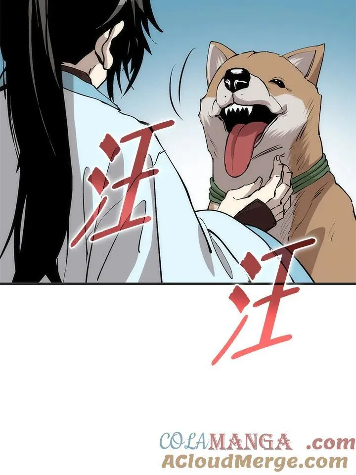 第85话 第29页
