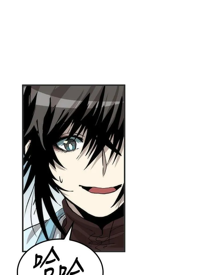 第85话 第35页