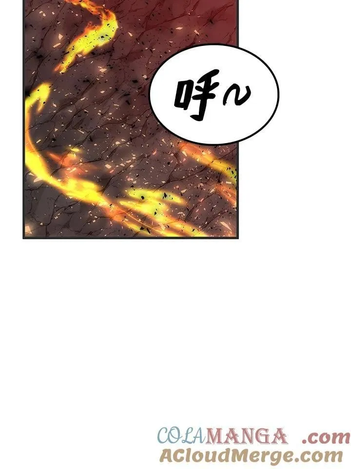 第85话 第73页