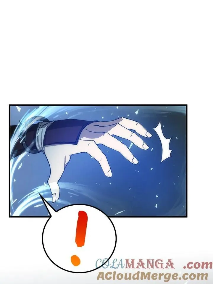 第85话 第121页