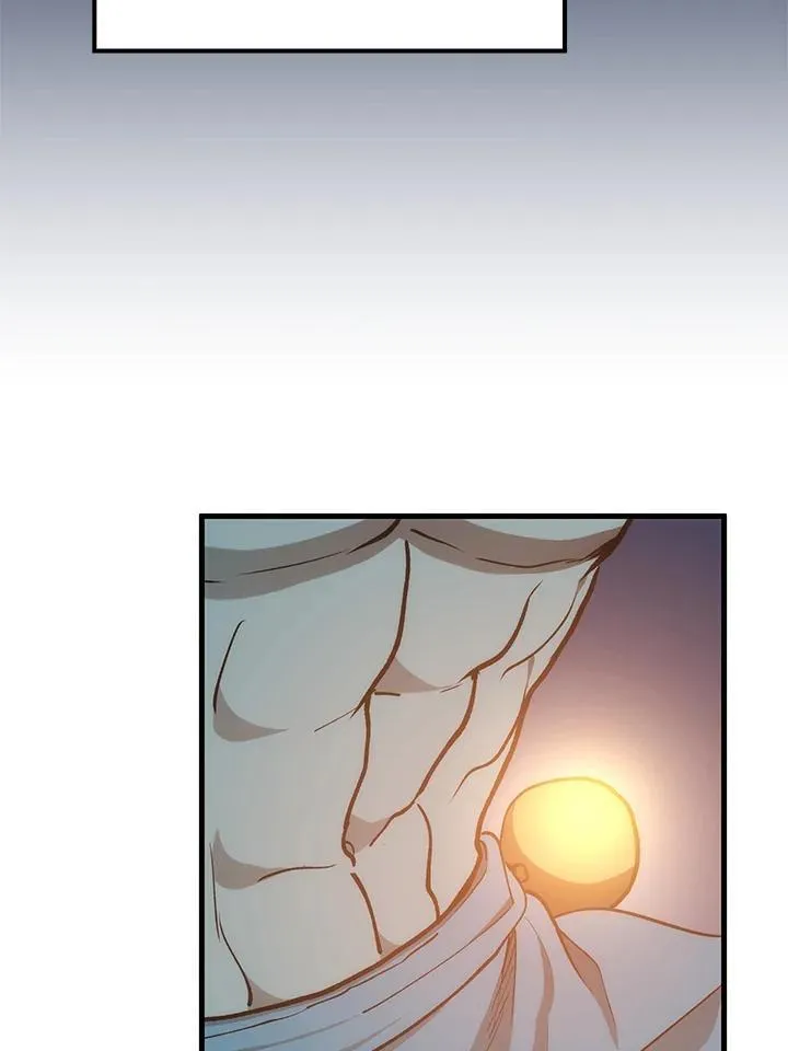 第86话 第6页