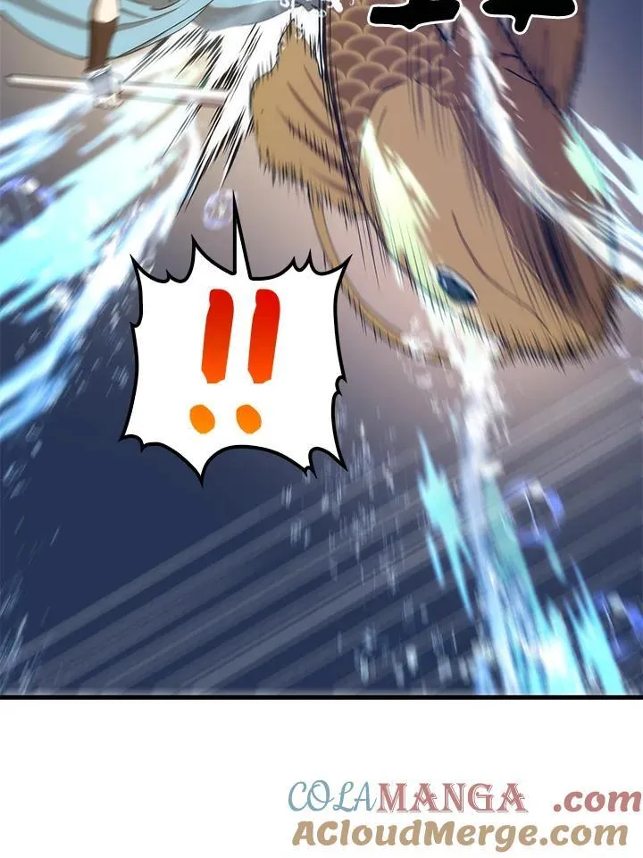 第86话 第21页