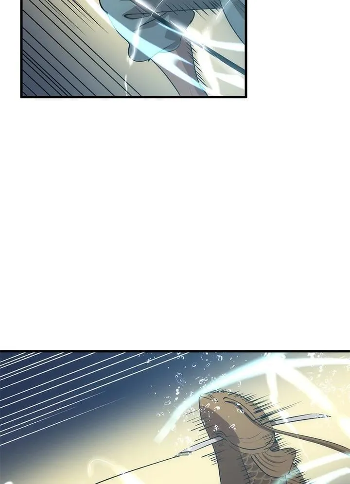 第86话 第43页