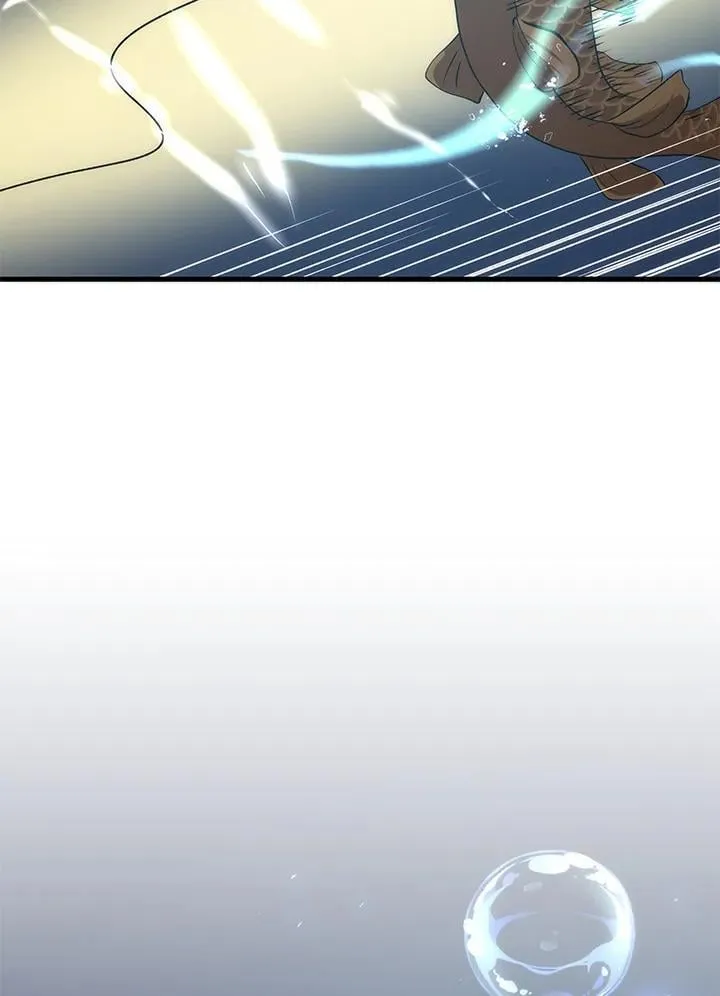 第86话 第44页