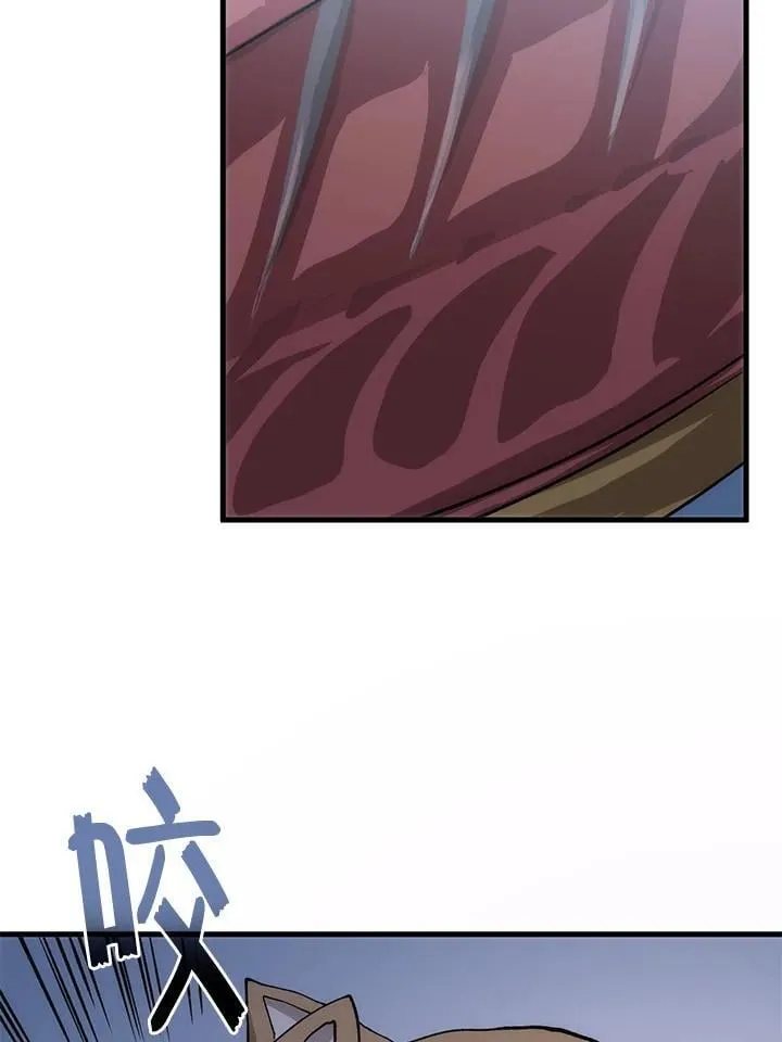 第86话 第60页