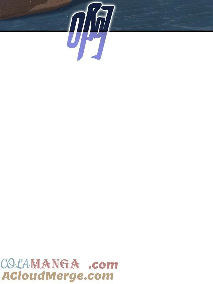 第86话 第73页