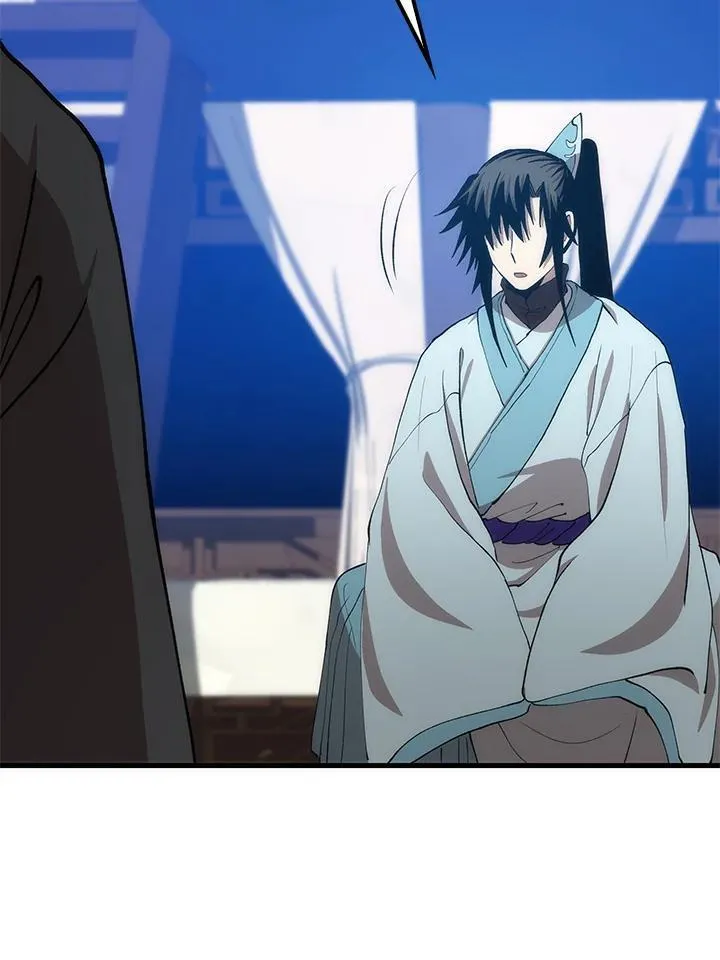 第86话 第78页