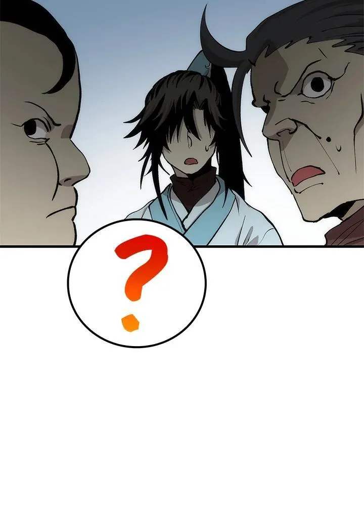 第86话 第95页