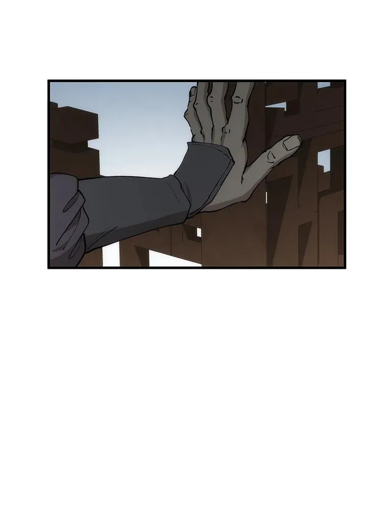 第86话 第96页