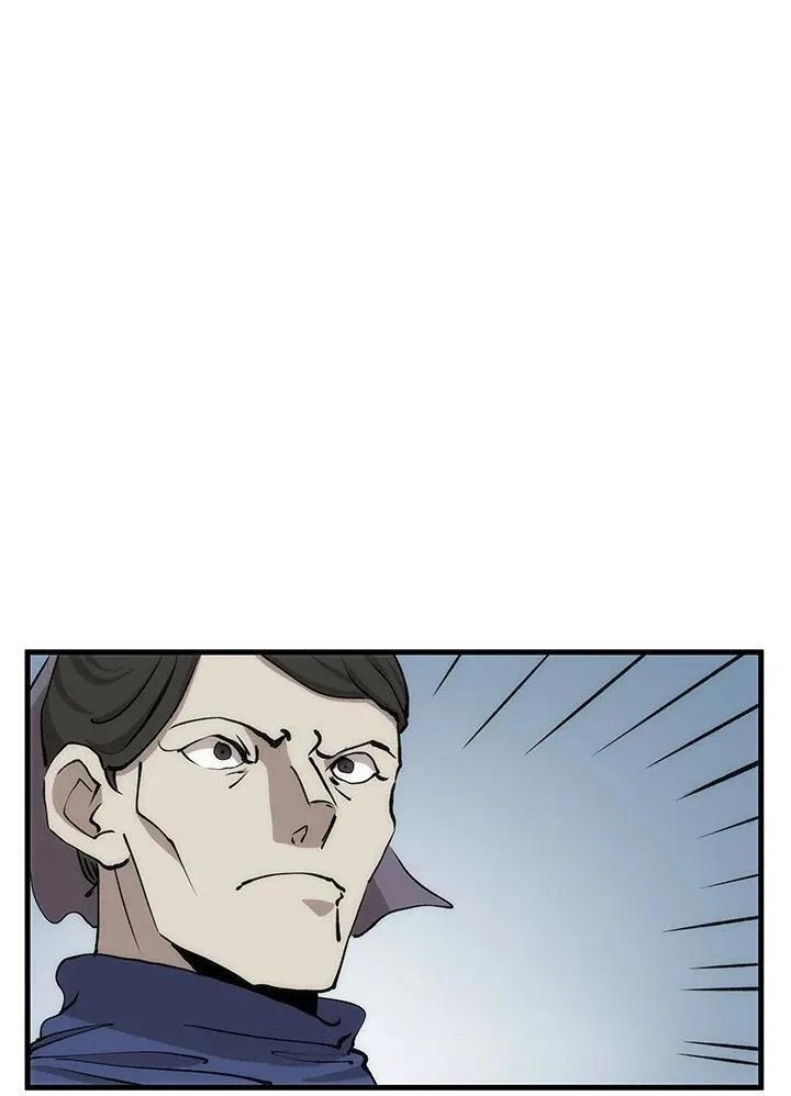 第86话 第100页