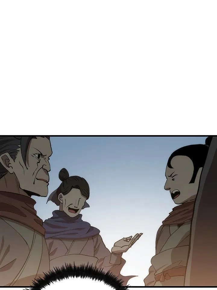 第86话 第108页