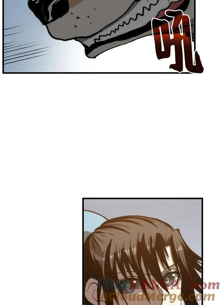 第86话 第133页