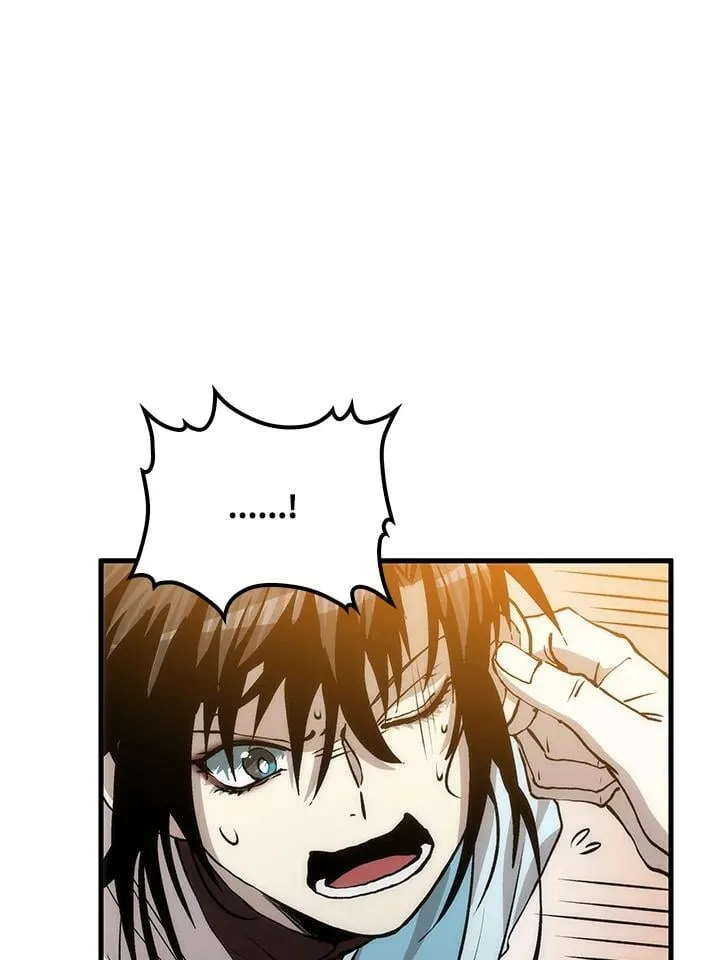 第87话 第14页