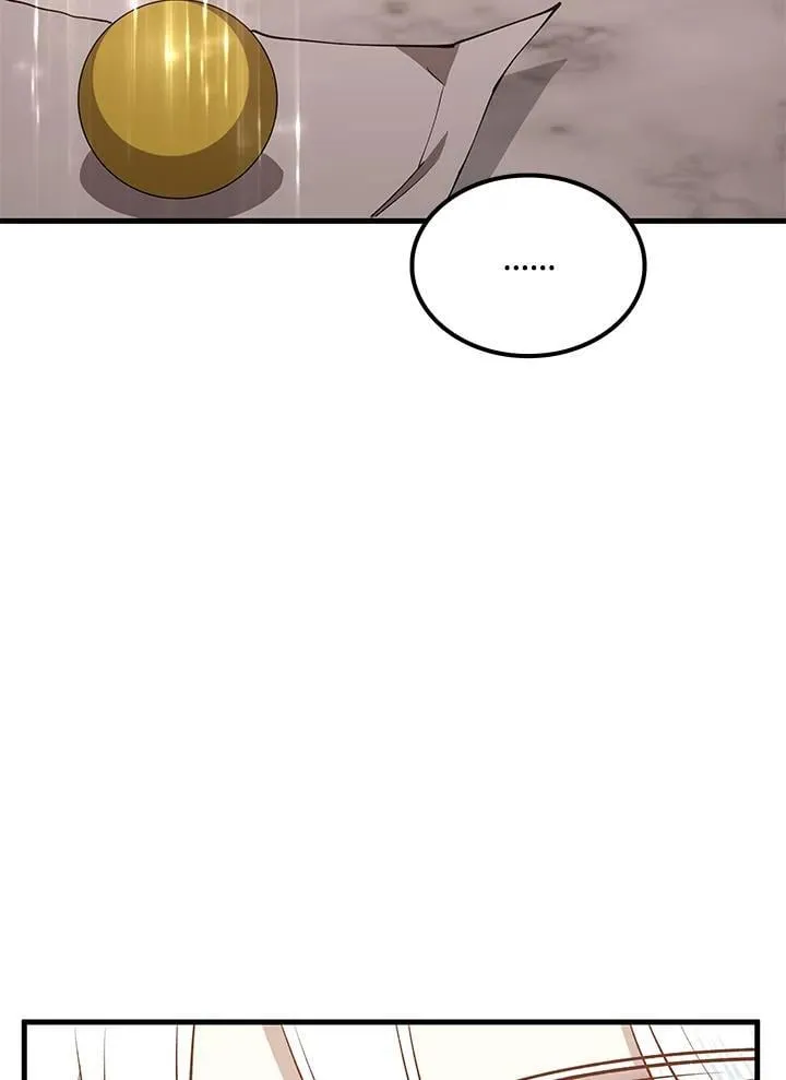 第87话 第50页