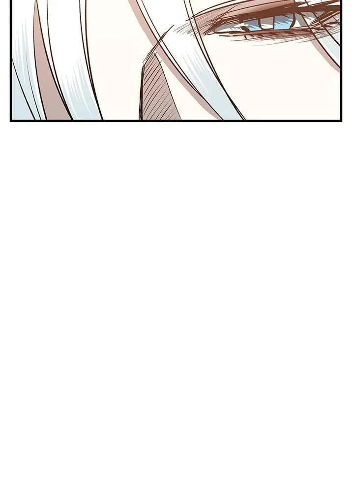 第87话 第51页