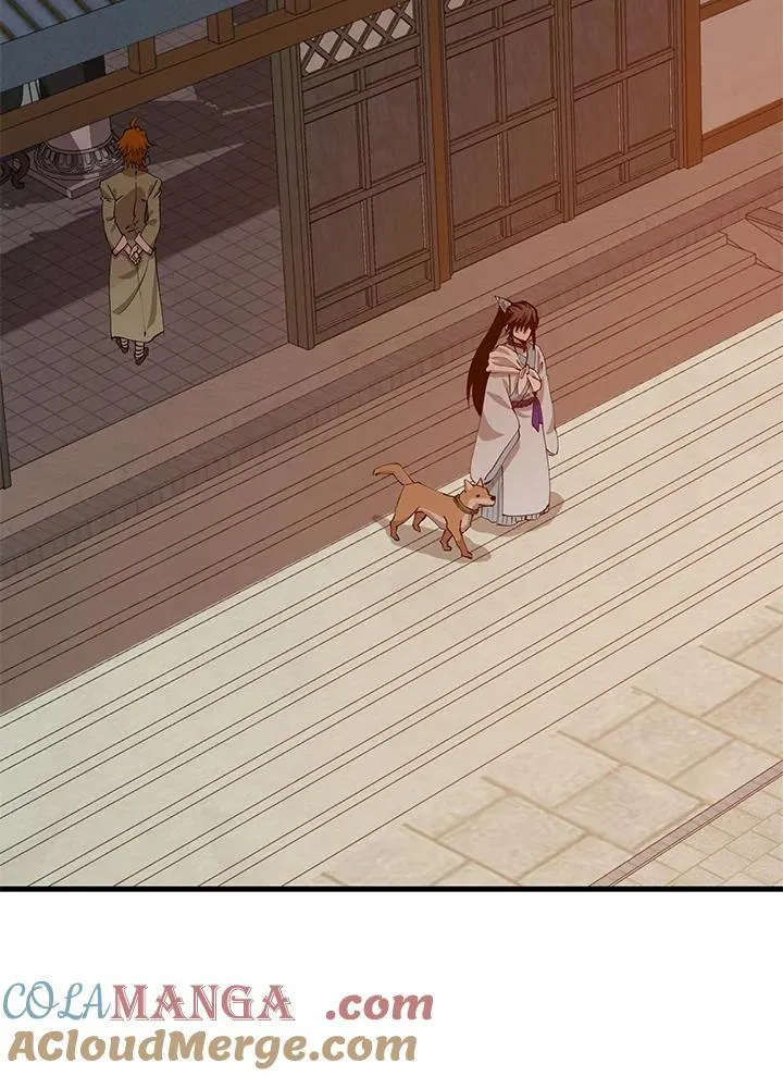 第87话 第53页