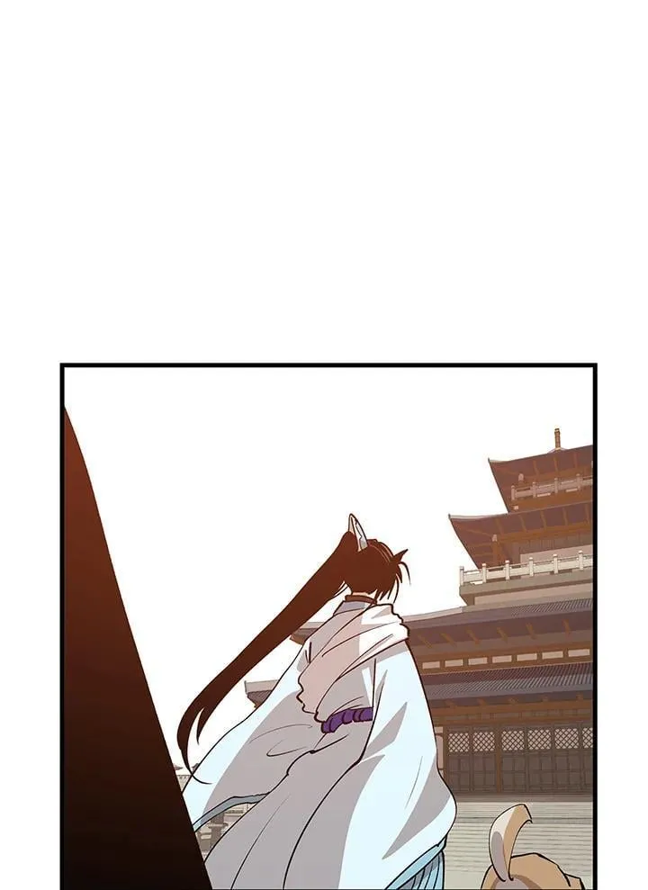 第87话 第54页