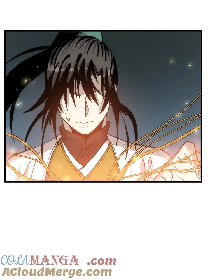 第87话 第93页