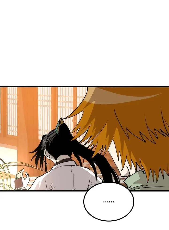 第87话 第99页