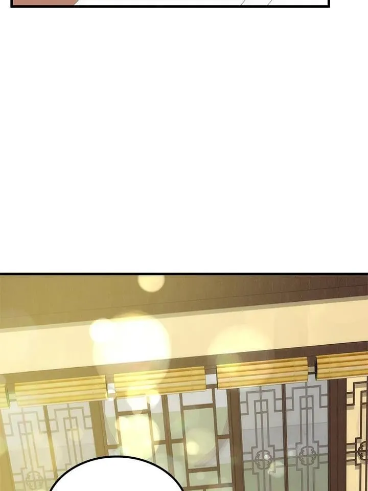 第87话 第119页