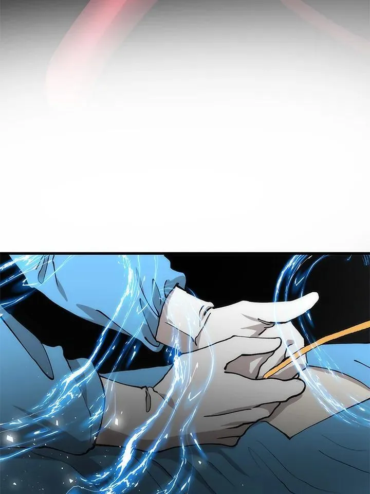 第88话 第6页